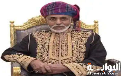 السلطان قابوس بن سعيد