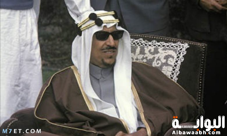 الملك سعود بن عبد العزيز