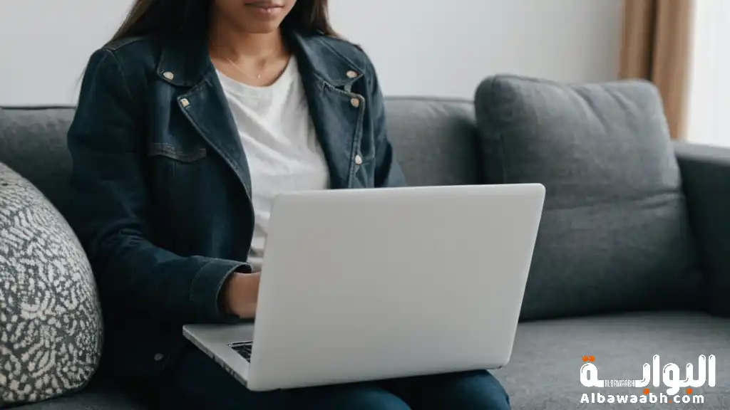 إنشاء حساب ياهو