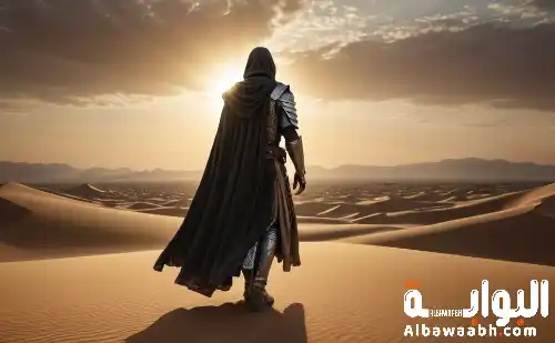 عقبة بن نافع