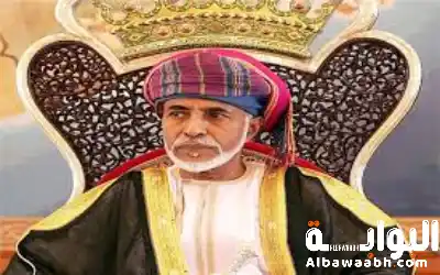 السلطان قابوس بن سعيد