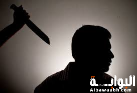 حلم الطعن في الظهر