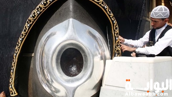 حلم رؤية الحجر الأسود يضيء