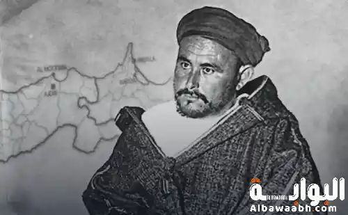 عبد الكريم الخطابي: أسطورة المقاومة المغربية ضد الاستعمار الإسباني