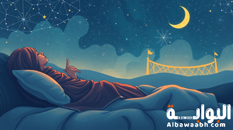 حلم زوجتي حامل