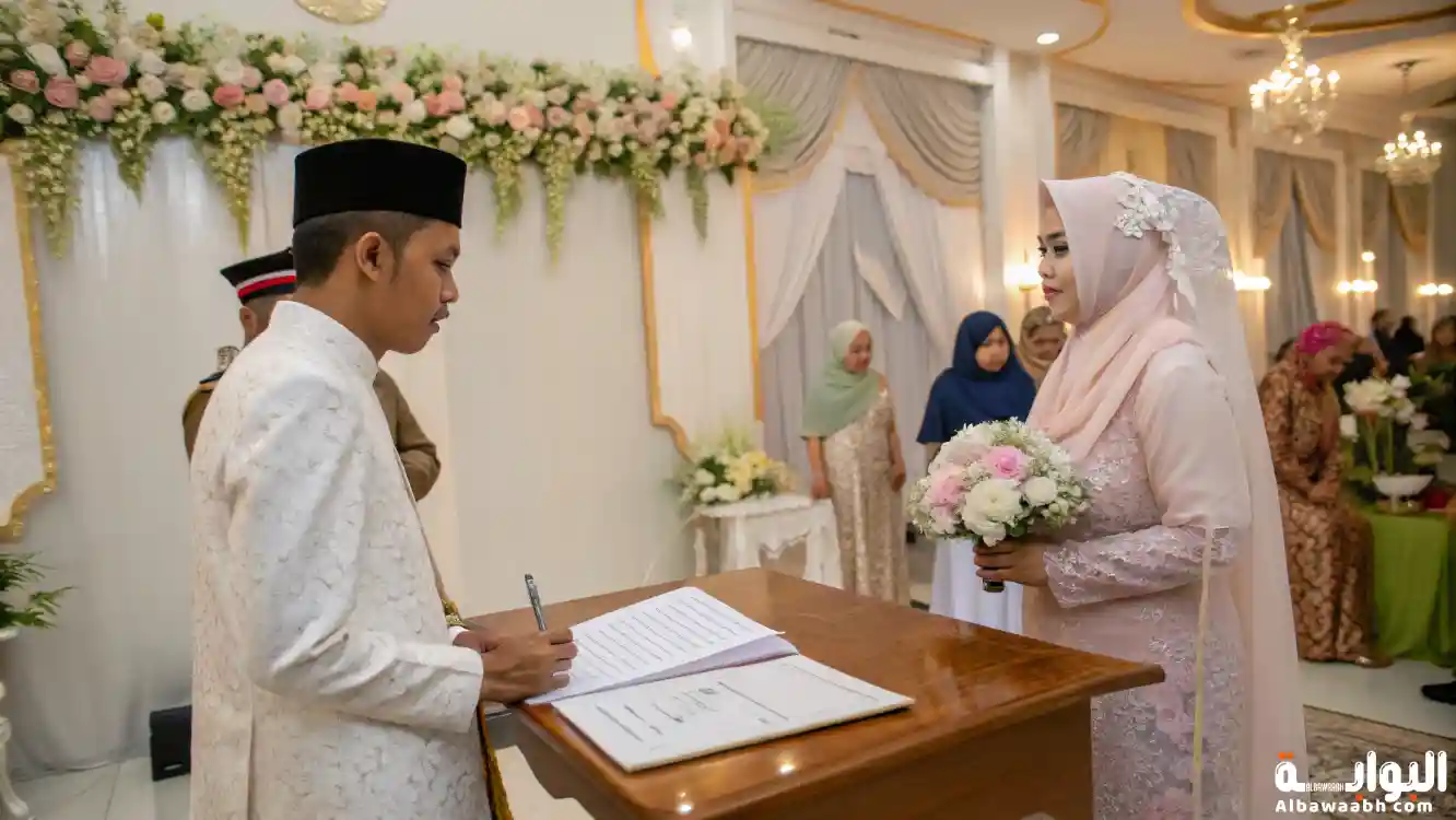  حكم قراءة الفاتحة عند الخطبة وعقد الزواج