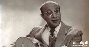 محمد عبد الوهاب