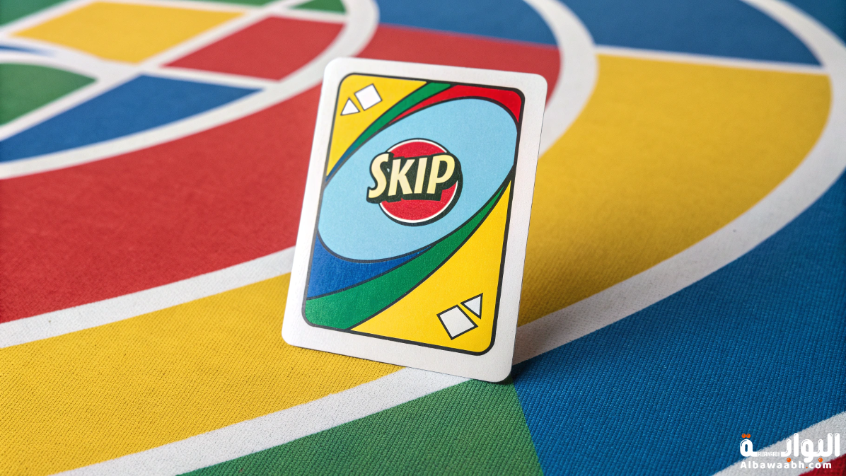 كيف تلعب أونو