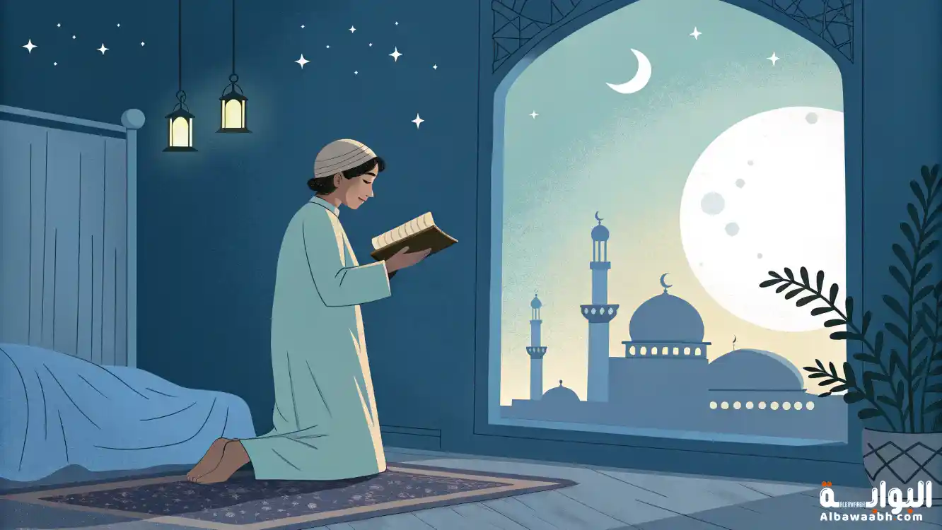 قراءة آية الكرسي في المنام بصوت عالي