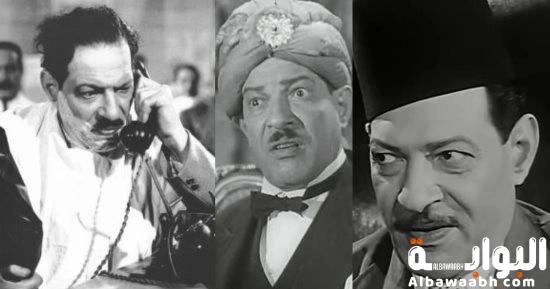 نجيب الريحاني