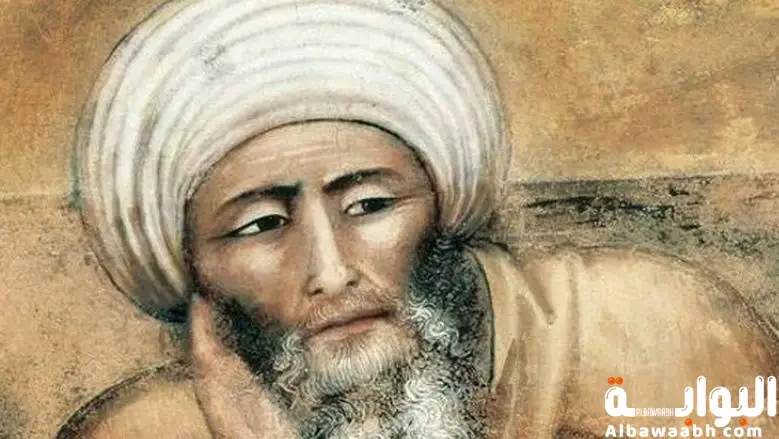 بحث عن ابن رشد الفيلسوف الإسلامي العقلاني