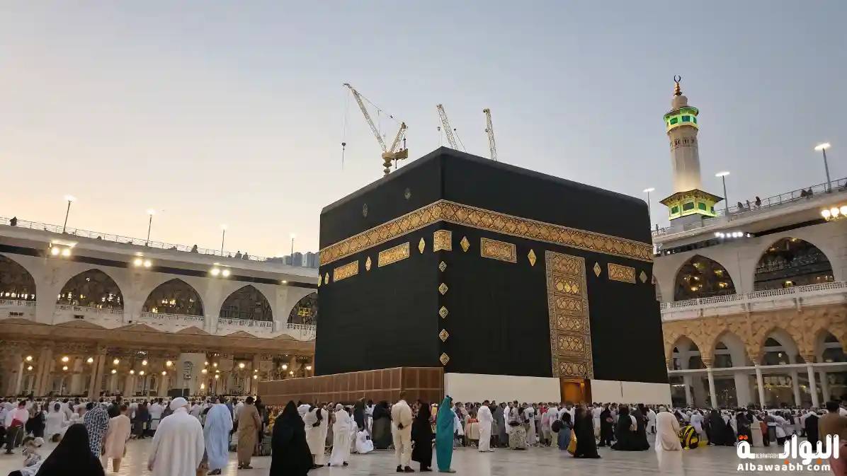 من يملك مفتاح الكعبة