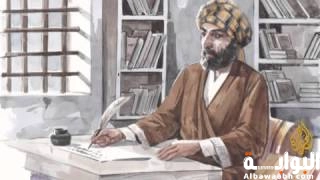 بديع الزمان الهمذاني