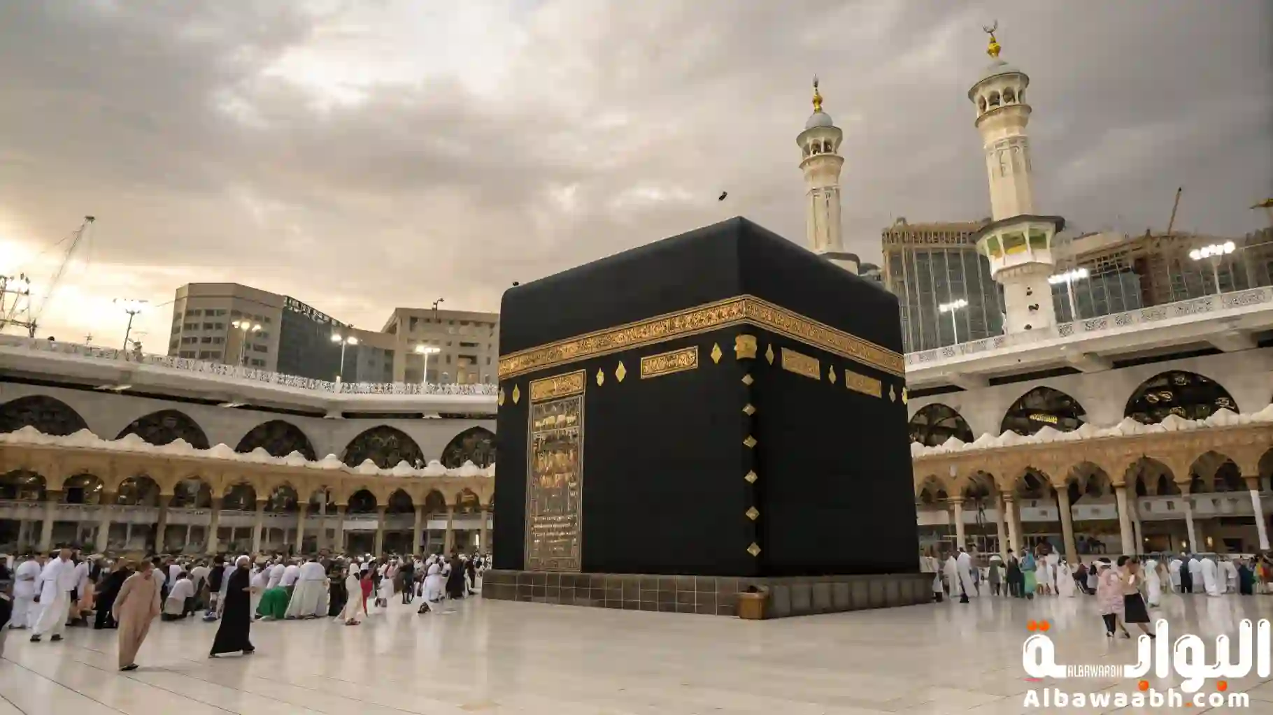 اجتنبوا السبع الموبقات