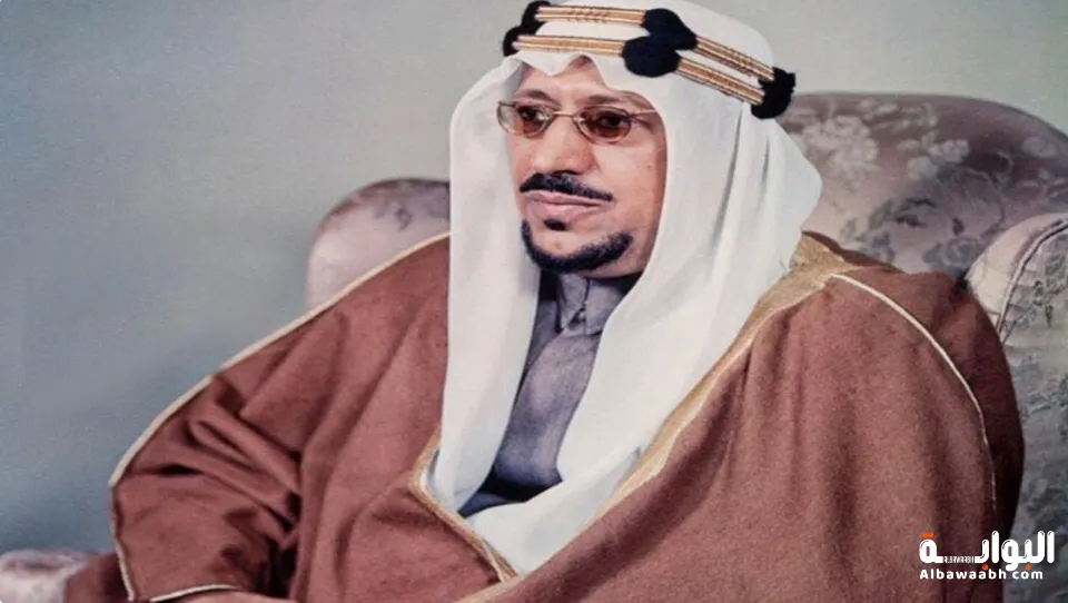 الملك سعود بن عبد العزيز