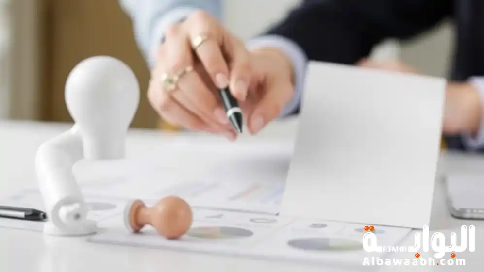 القرارات الاستراتيجية