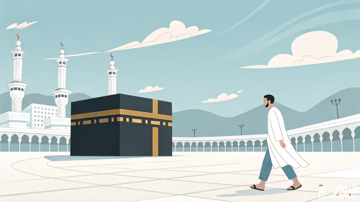 حلم الحج بدون ملابس الإحرام