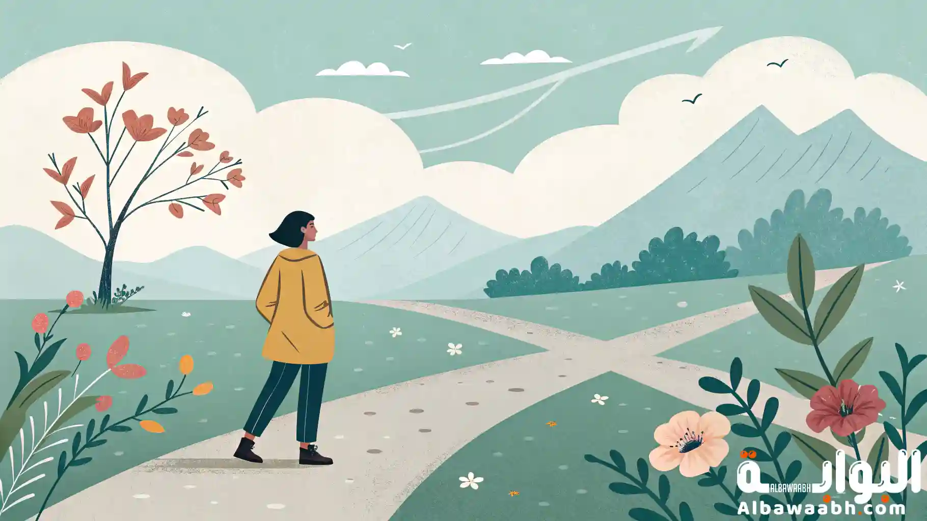 فوائد التغيير في حياة الإنسان