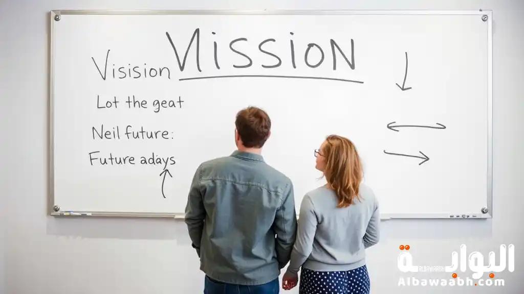 الرؤية والرسالة لإدارة الموارد البشرية