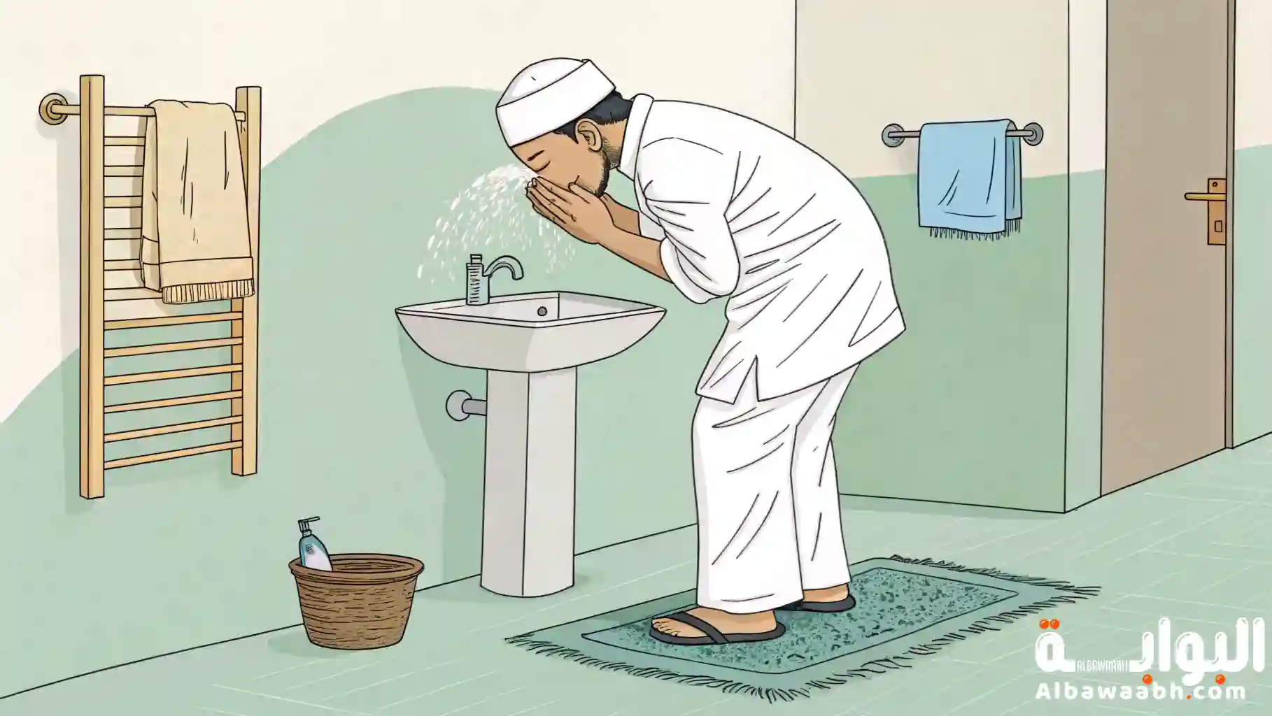 الوضوء
