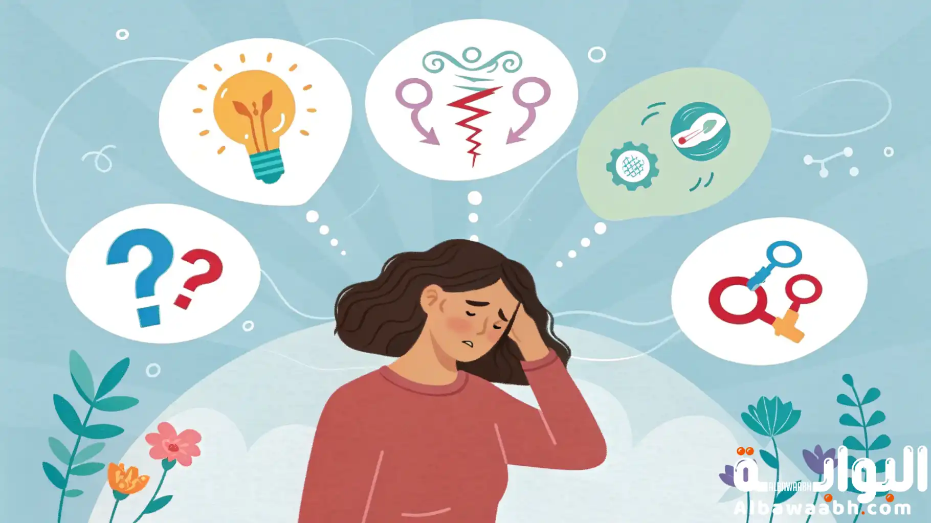 أعراض لخبطة الهرمونات عند النساء