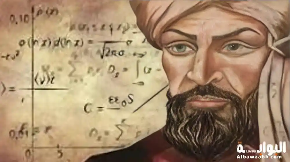 متى ولد الخوارزمي ومتى مات