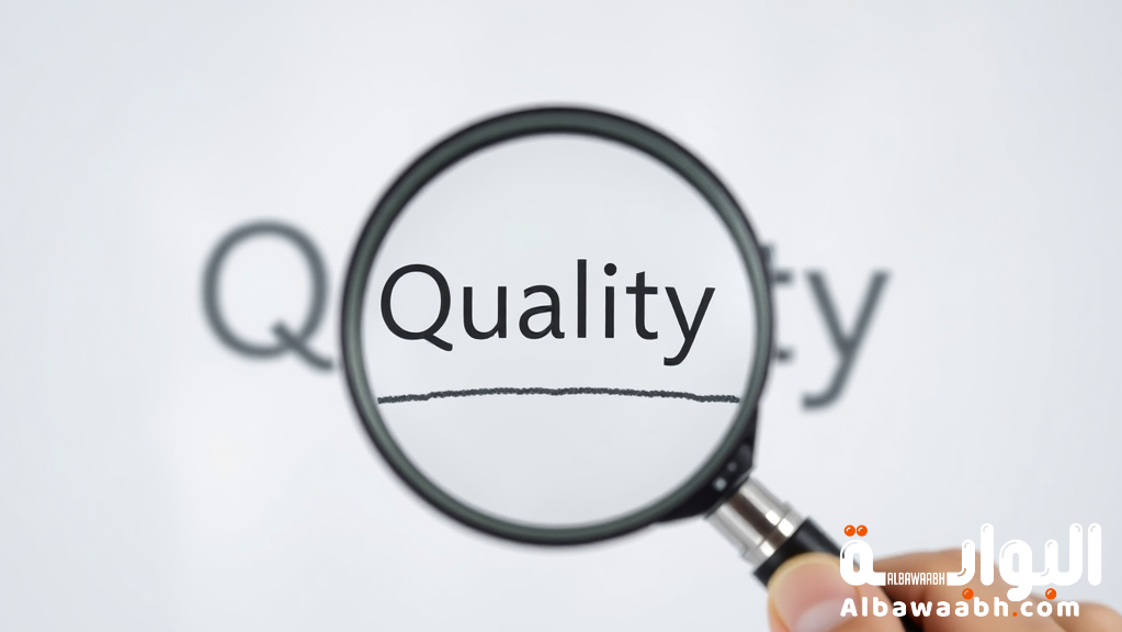 متطلبات إدارة الجودة الشاملة