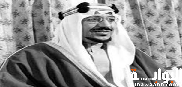 الملك سعود بن عبد العزيز: أول من تولّى الحكم بعد المؤسس