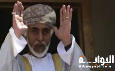 السلطان قابوس بن سعيد