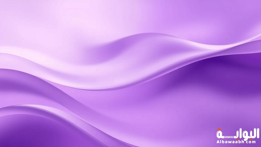 ما هو اللون الأرجواني وما معانيه في علم النفس؟