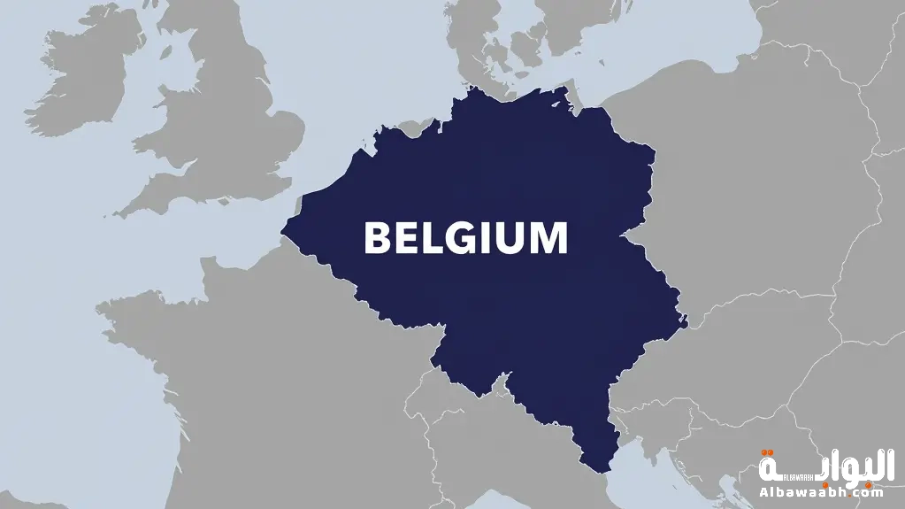 أين تقع بلجيكا