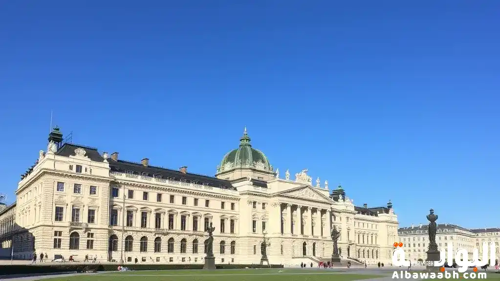 أين تقع فيينا