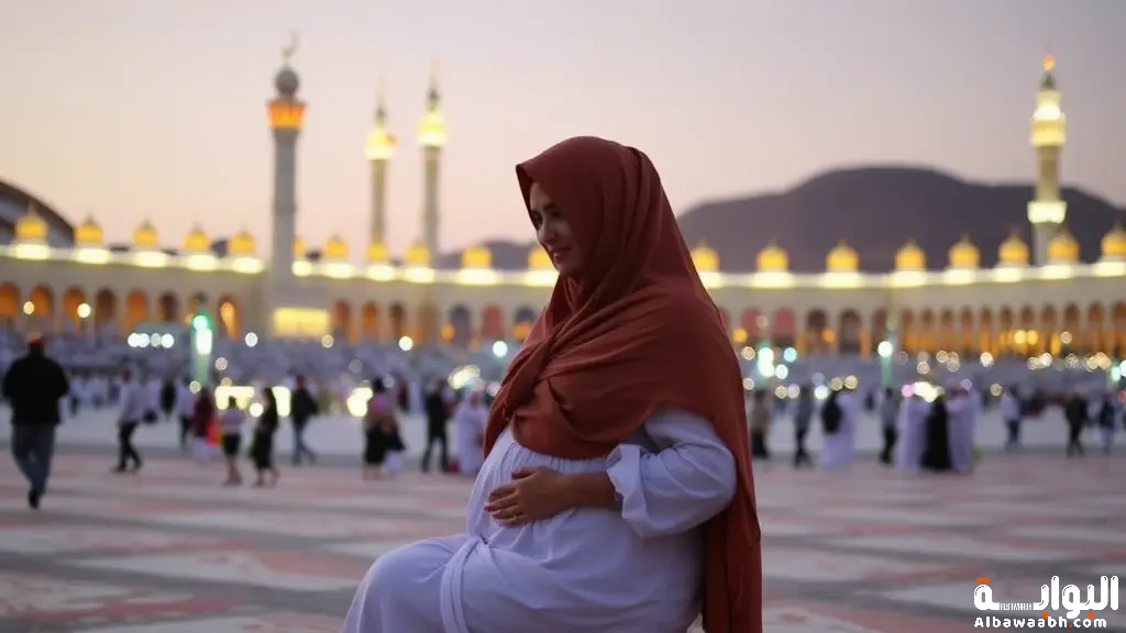 حكم إفطار يوم عرفة للحامل