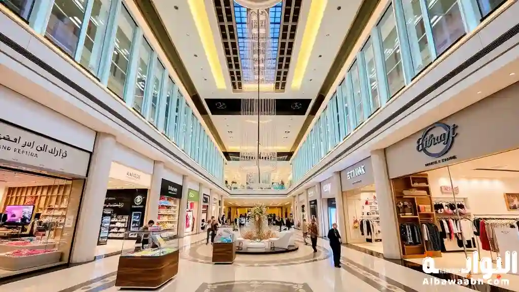 اتحاد مول دبي