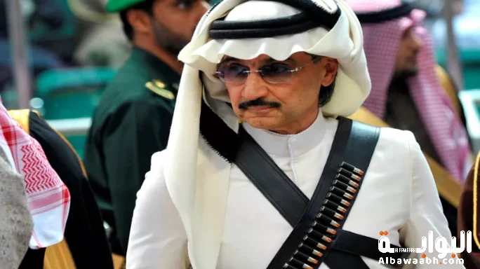 الوليد بن طلال