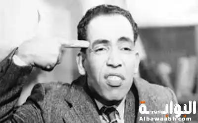 إسماعيل ياسين