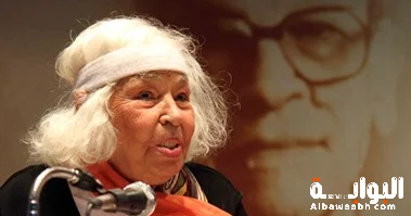 نوال السعداوي