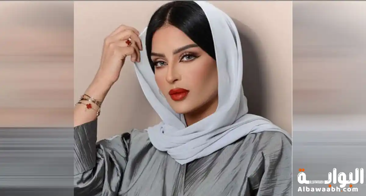 بدور البراهيم اسم لا يغيب عن الترند السعودي