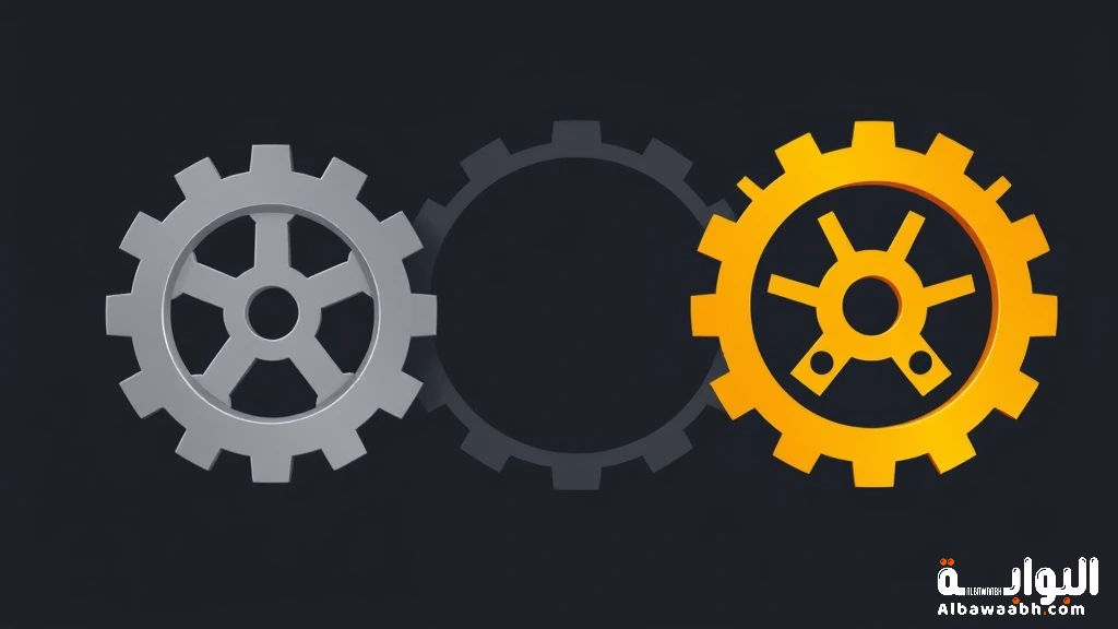 استراتيجيات إدارة التغيير 