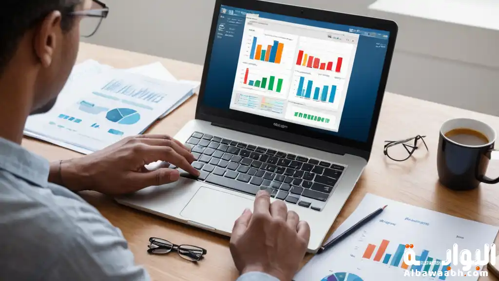 تحليل القوائم المالية