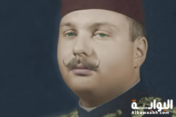 الملك فاروق