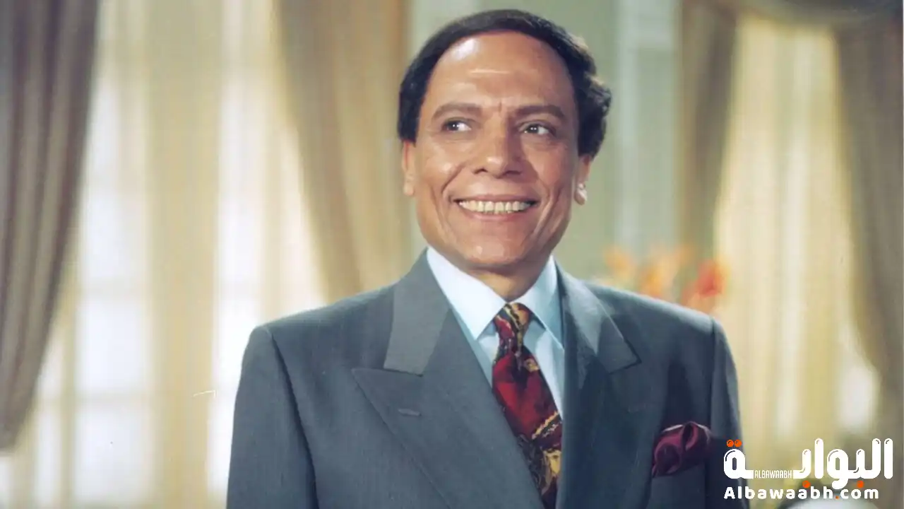 الفنان عادل إمام