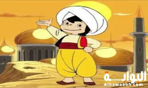 سندباد