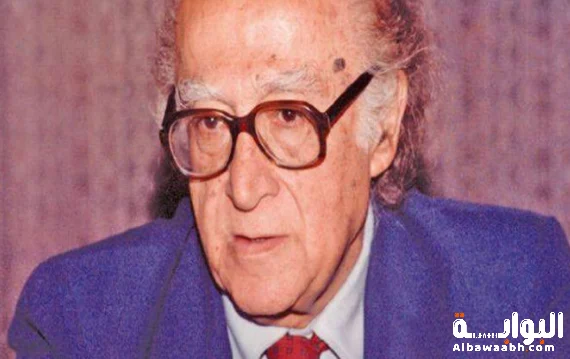 جبرا إبراهيم جبرا