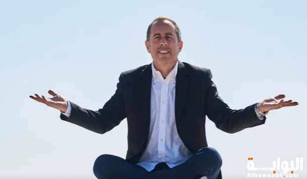 جيري ساينفيلد