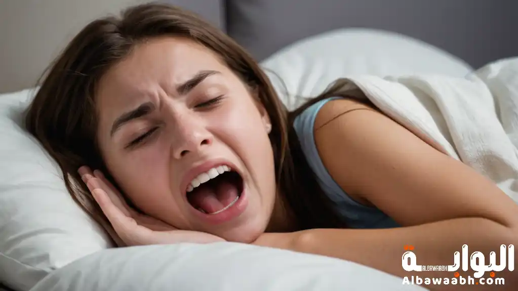 حلم الصراخ بدون صوت