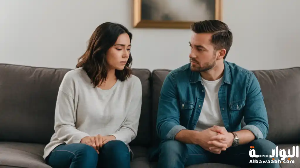ضغوط الحياة الزوجية