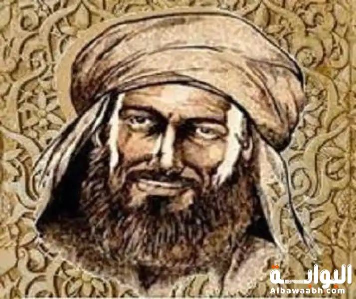 الإمام البخاري