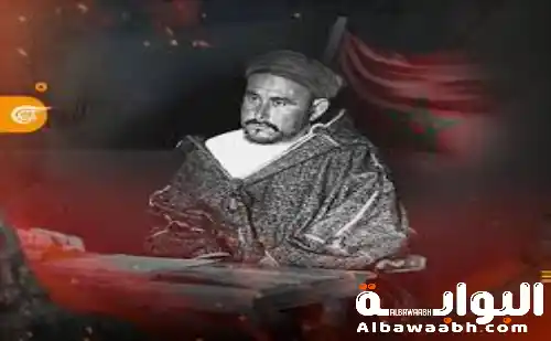 عبد الكريم الخطابي