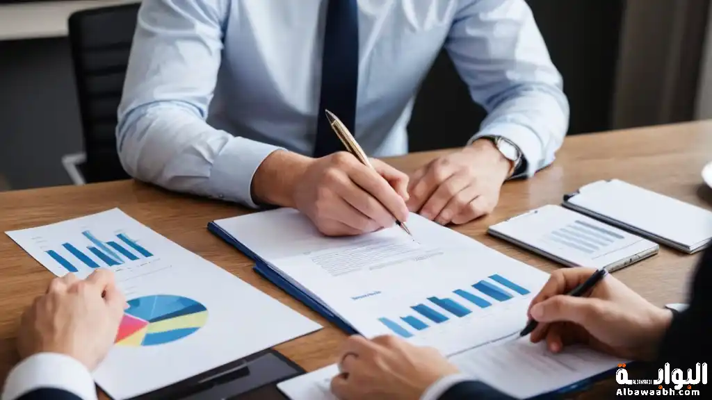 خطة الادارة المالية